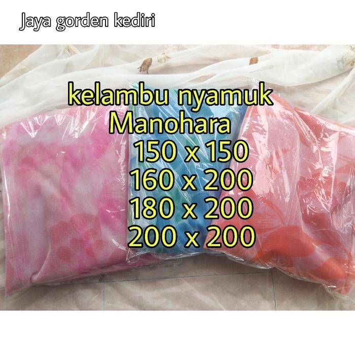 Kelambu tidur jumbo kelambu anti nyamuk
