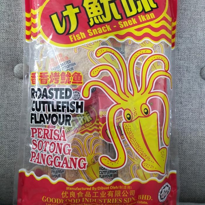 

Snack Sotong Panggang