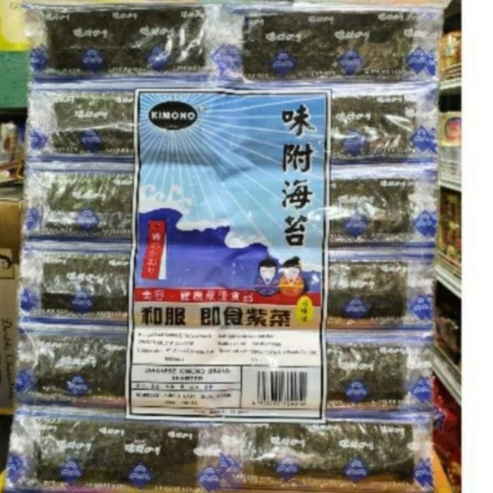 

japanese kimono brand seaweed/ajitsuke nori seaweed isi 90