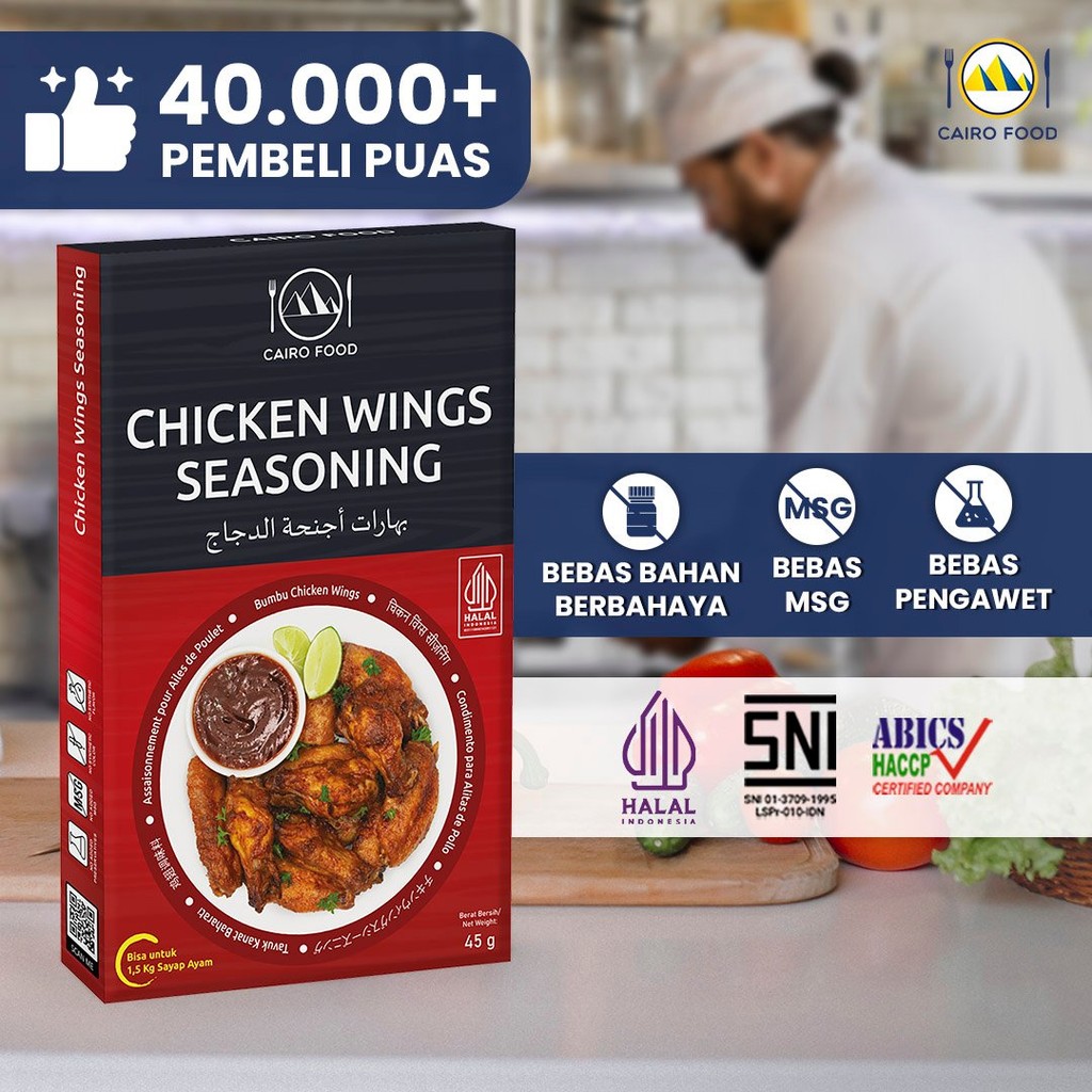 

Cairo Food - Bumbu Chicken Wings Asli Rempah