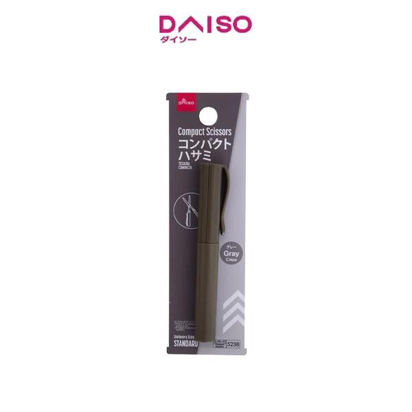 

AT Daiso Compact Scissors -Gray-