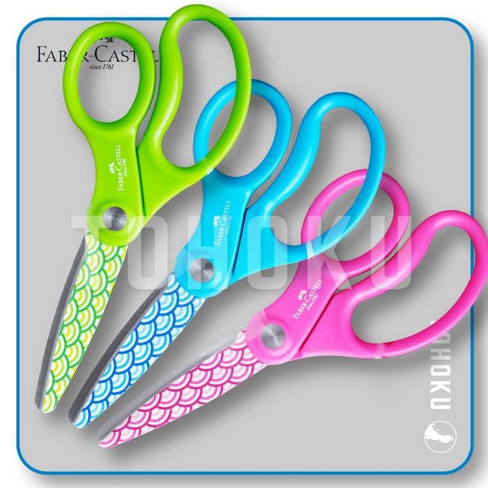 

AT Gunting untuk Anak dan Dewasa Bermotif - Faber Castell Motif Scissors