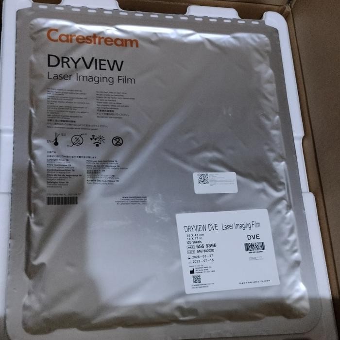 FILM CARESTREAM DVE 14X17