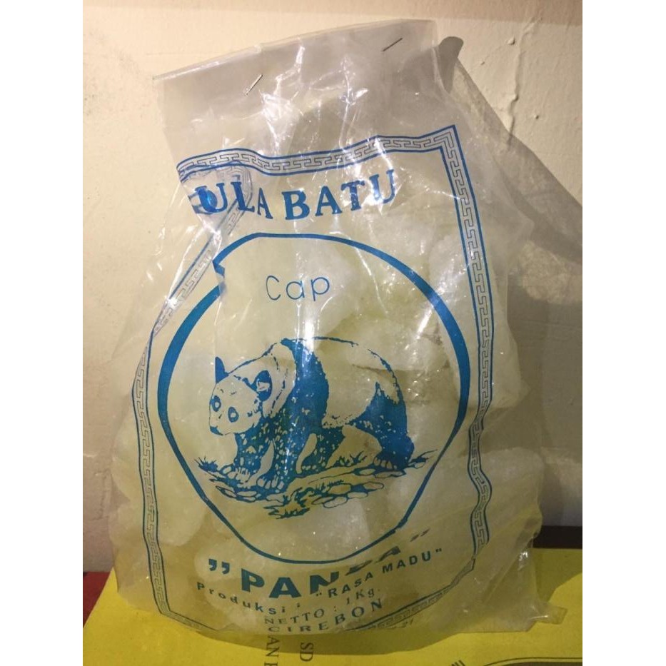 

(Expert) Gula Batu Putih Cakra Premium Organik White Rock Sugar Organic 1KG