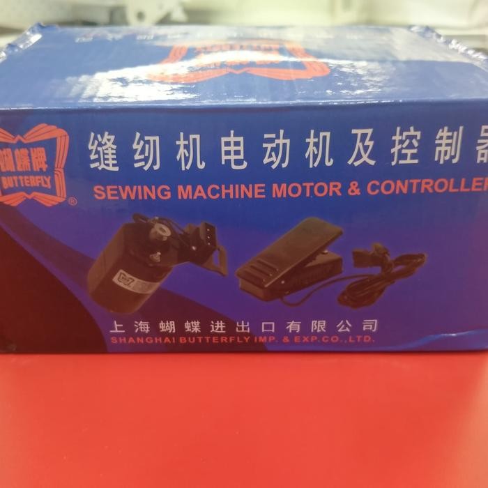 

AT Dinamo Mesin Jahit Butterfly 120 W 220 V