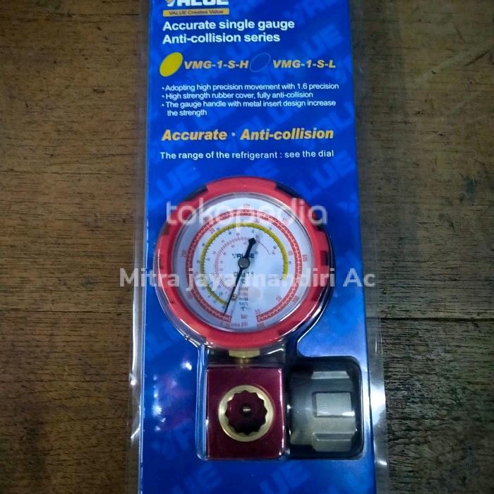 Manifold value single VMG-1-S-H (High)