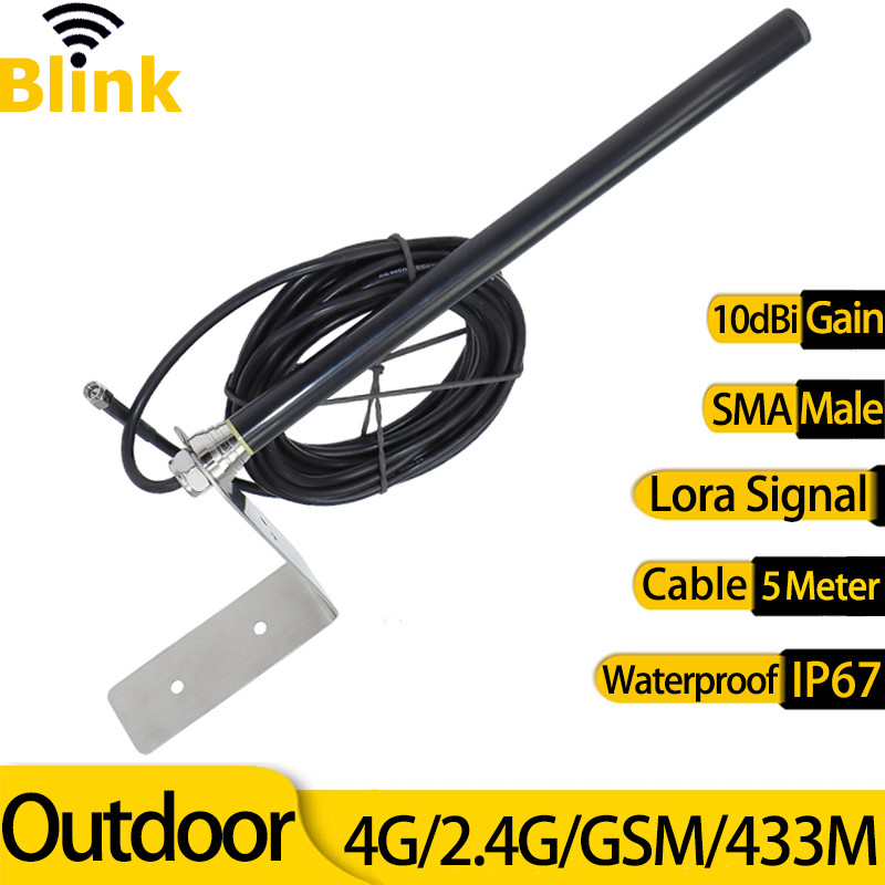 433Mhz/Gsm/4G/2.4G Omni Antenna Amplifier Outdoor Waterproof Network Signal Booster For