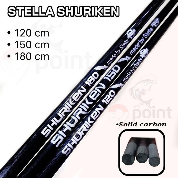 Blank Carbon Solid Stella Shuriken 100cm/120cm/150cm