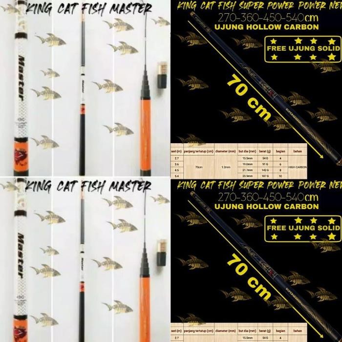 JORAN TEGEK KING CAT FISH SUPER MASTER DAN SUPER POWER HIGH CARBON