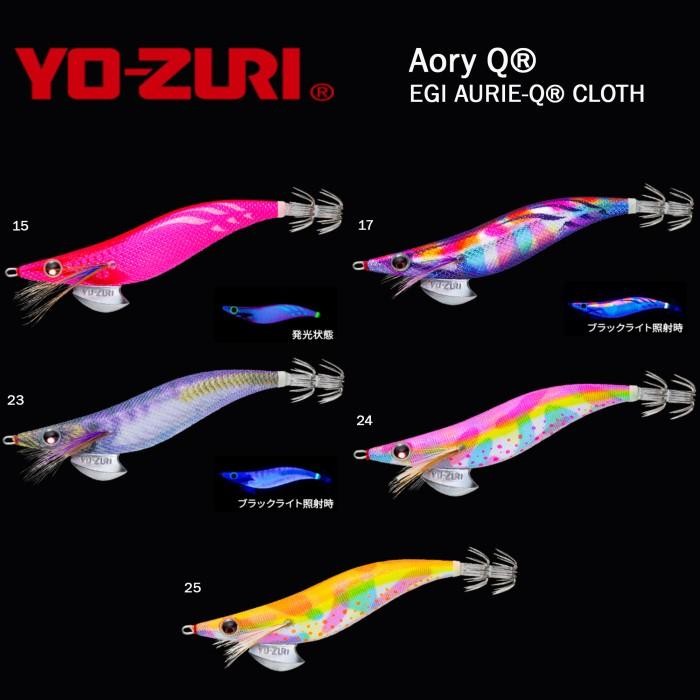 Egi Yozuri Aurie Q Cloth 3.0 - Umpan Pancng Cumi - Squid Jig - Udang
