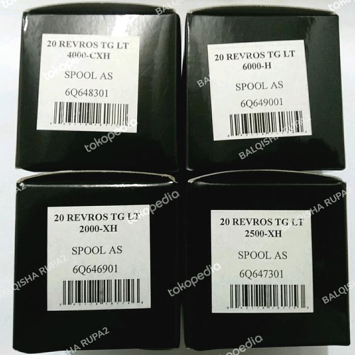 Spool Daiwa Revros TG LT Jig