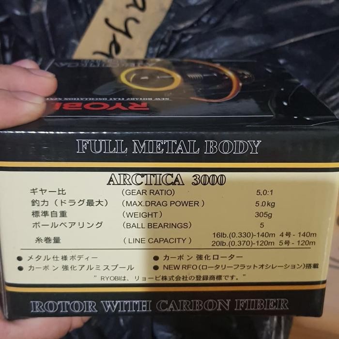 reel pancing ryobi artica 3000