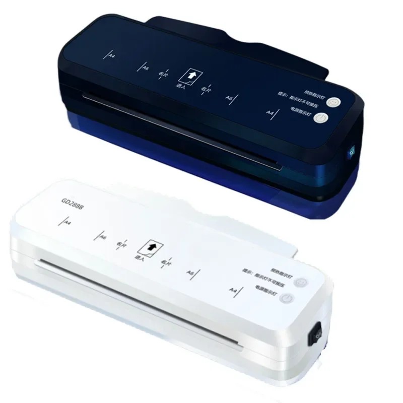 

New Electric GD288A Photo Laminating Machine Office A4 Small Document Calligraphy And Painting Heat