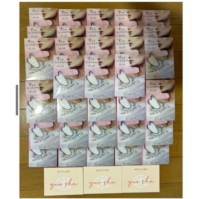 (Gua Sha Terahertz Best Seller) Gua Sha Terahertz Gua Sha Coneflake Gua Sha Terahertz Original