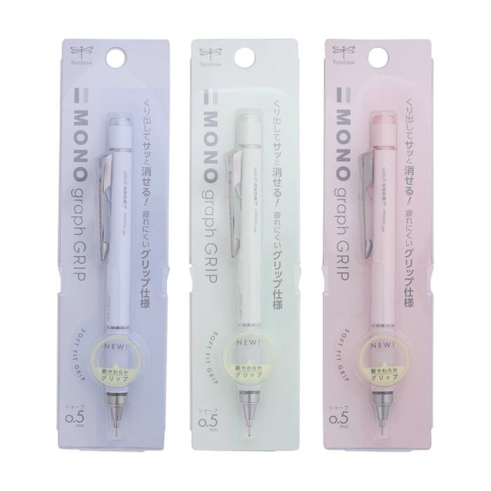 

Ready- Tombow Mono Graph Soft Fit Grip Grayish Colors 0.5Mm Limited Edition