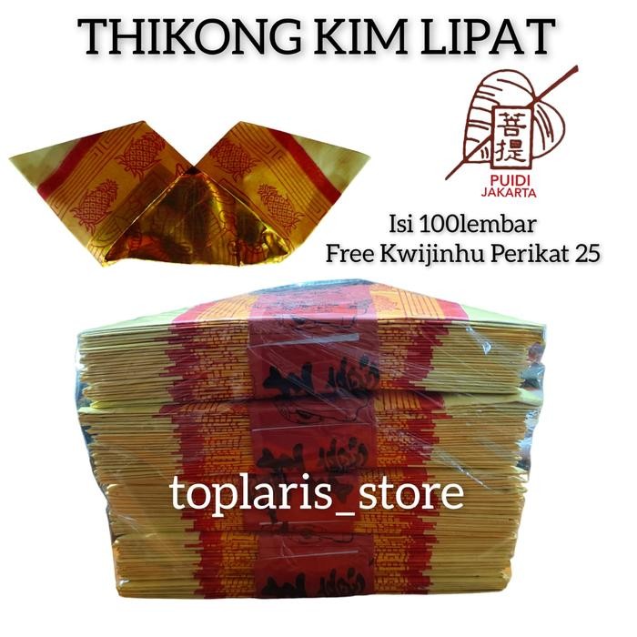 Kertas Sembahyang Emas BESAR Sintin Tikim Thikong Kimcua isi 100