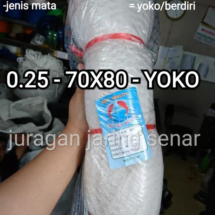 jaring senar atau jaring ikan 025 70x80 yoko
