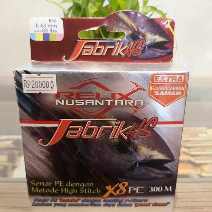 Relix Nusantara Jabrik HS 300m PE 6 Rainbow