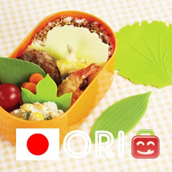 Bento Silicon Baran Lettuce & Leaf Separator Partisi