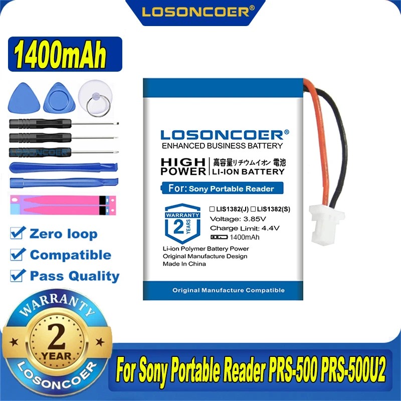 LOSONCOER 1400mah LIS1382(J) Battery For Sony Portable Reader PRS-500 PRS-500U2 PRS-505 PRS-505SC/JP