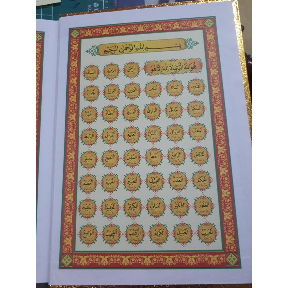

Promo Al Quran Emas A5 Size 21 Kali 15.5Cm Terlaris