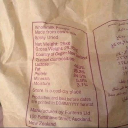 

(Expert) Susu bubuk nzmp full cream 1 kg