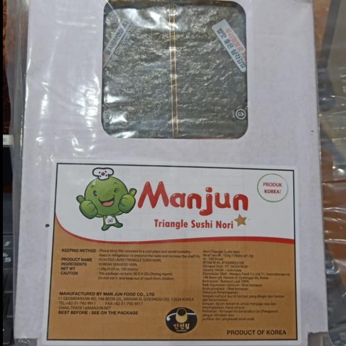 

(Expert) Manjun Triangle Nori 1pack (100lembar) Onigiri Sushi Nori Halal