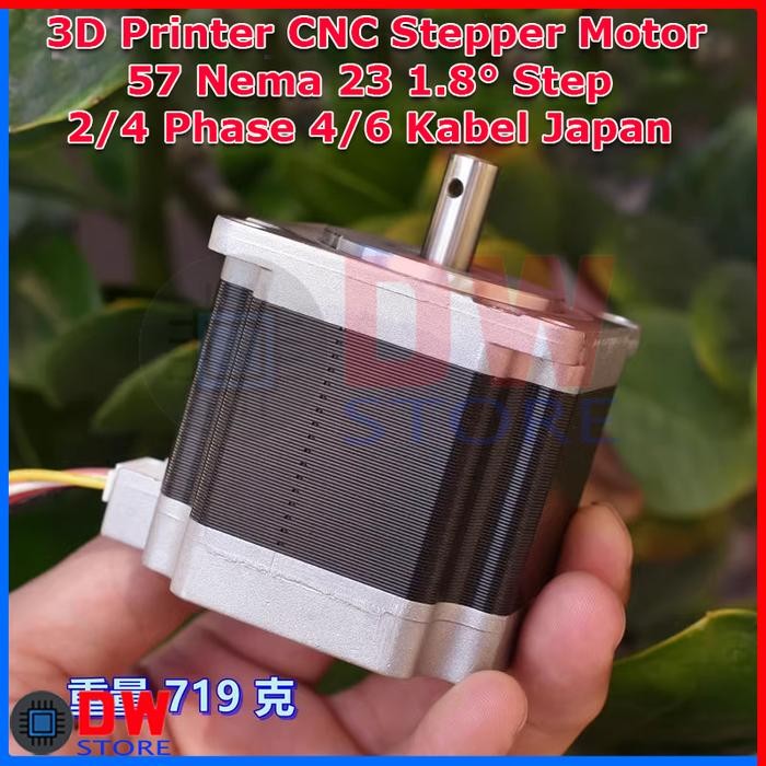 TERLARIS.. Stepper Motor 57 Nema23 Nema 23 Stepping 23PM 23KM STP59 CNC Milling Router Laser Cutting