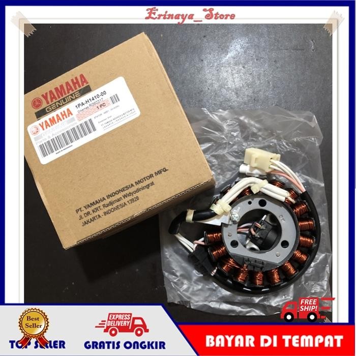 Original Spull Spul Assy Pulser Vixion Mx Old Lama Karbu 2011 3C1 Ori