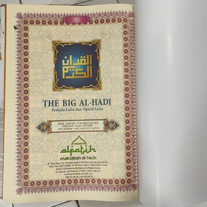 

Al Quran The Big Al Hadi Terjemah Perkata Lansia Dan Tajwid Latin Alquran The Big Alhadi Ukuran