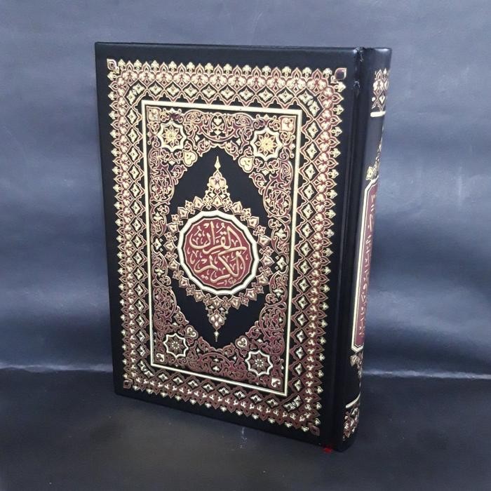 

Alquran Mushaf Darussalam A5, Al Quran Mesir Kairo Ukuran Sedang