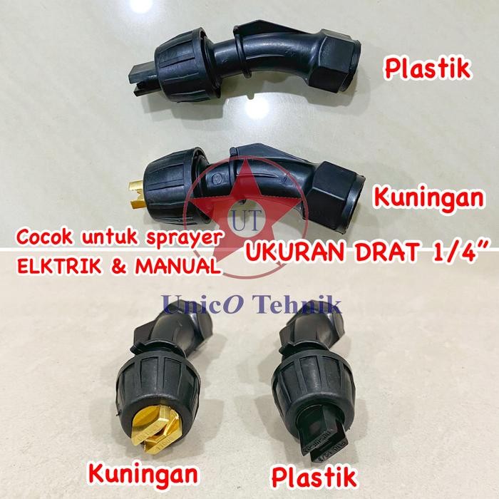 Nozzle spuyer flat spray jet / kipas KUNINGAN 1/4" sprayer elektrik