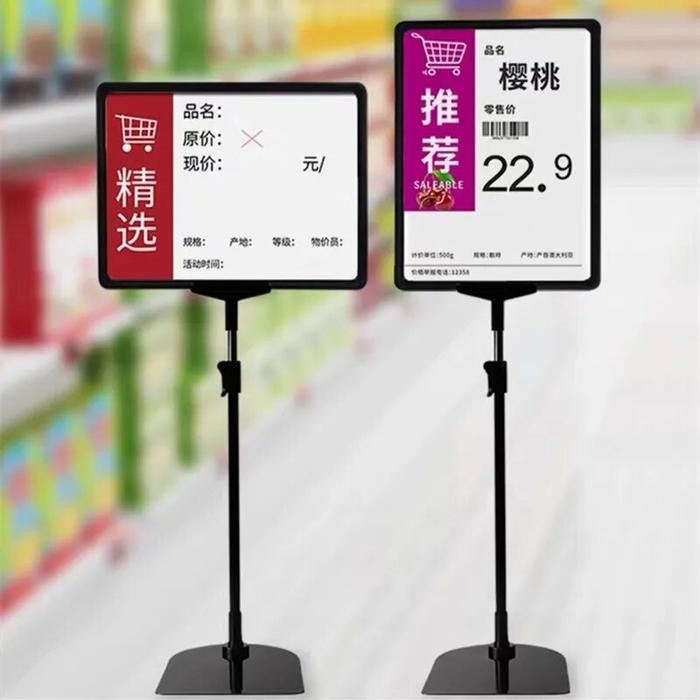

PROMO! A4 Both Vertical Horizontal View Height Adjustable Up Double-Side
