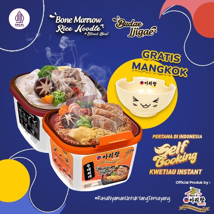 

2 Pcs Arirang Self Cooking Box Bone Marrow Beef + Budae Jjigae 160g Free Mangkok Kuah Masakan