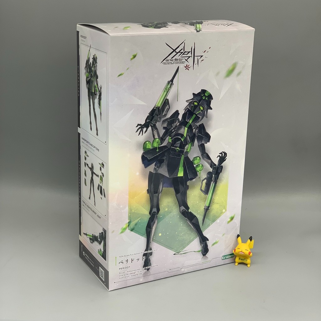 Kotobukiya Original Model Kit CX003CX023 Megalomaria Unlimited Universe Megal Maria Anime Action