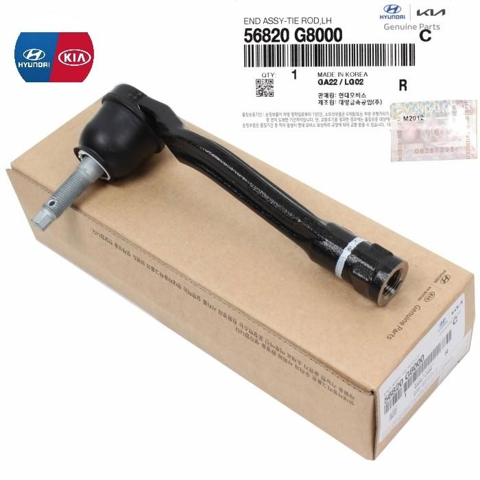 Langsung diproses Tierod tie rod rack end Hyundai Palisade Santafe TM Sonata Hybrid