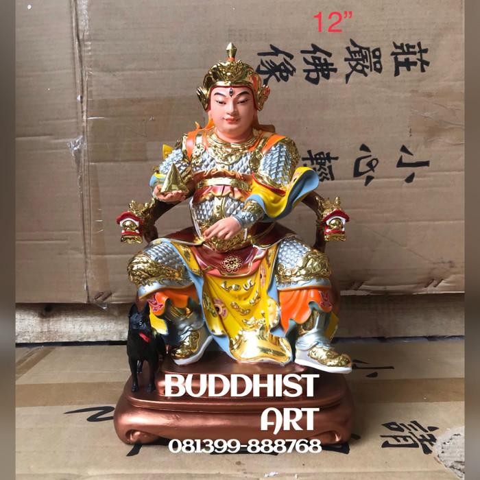 Patung Dewa Erlang Shen Er Lang Shen Yu Cien Duduk 12 In 01