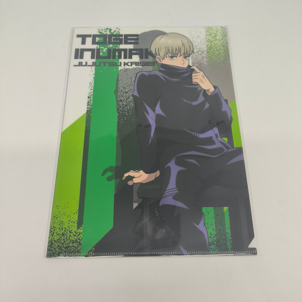 Official Clear File Jujutsu Kaisen Toge Inumaki 3