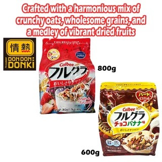 

[ORIGINAL FROM DONDONKI SINGAPORE/MALAYSIA / HONGKONG] Calbee Frugra Cereals (Original/Chocolate Banana) (EXP ORI DEC 2025) FAST PO Bisa Cetak Struk