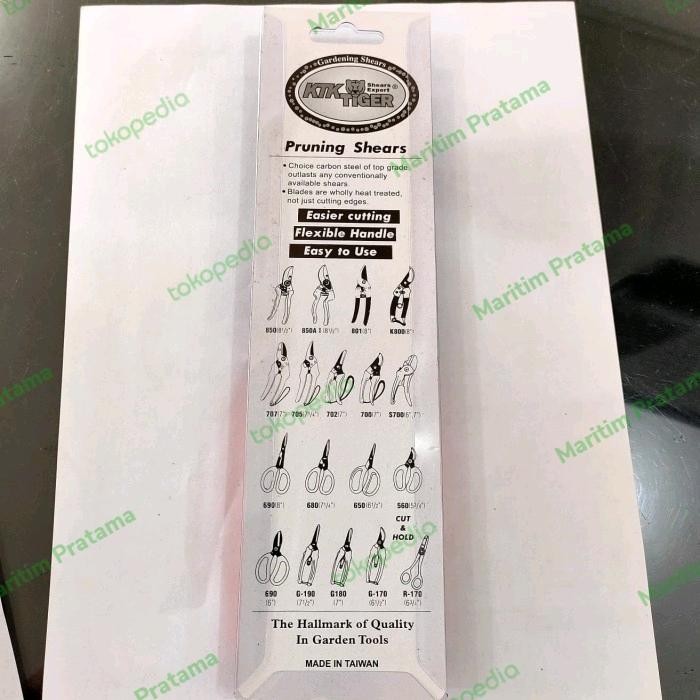 Gunting Dahan / Kabel / Serba Guna Tiger 702(7")