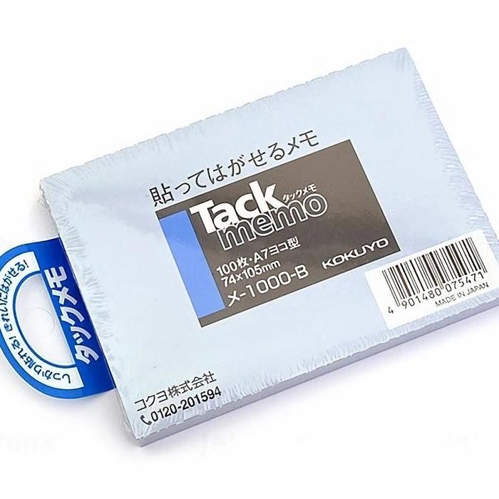 

KOKUYO Tack Memo Sticky Notes A7