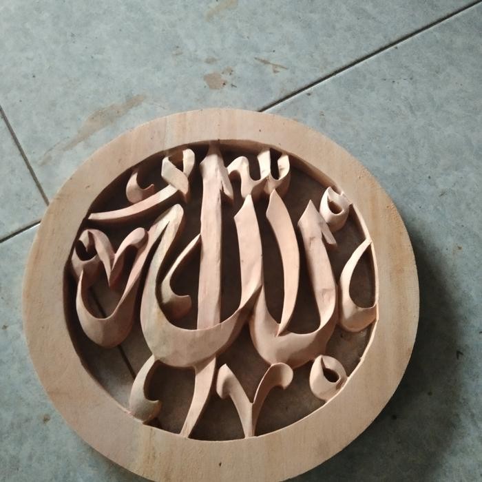 

Ukiran kaligrafi 1 pasang kayu mahoni terpopuler