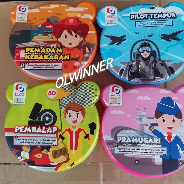 NEW Lunch Box Mini/Tempat Makan Anak/Souvenir Ulang Tahun/Wadah Makan