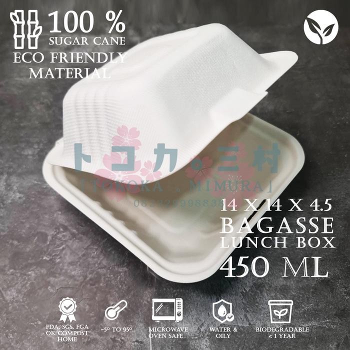 BAGASSE Square Lunch Box Kotak Makan - Eco Friendly Food Packaging