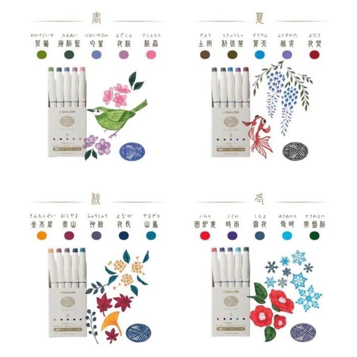 

Sailor Shikiori Calligraphy Brush Pen Four Seasons Japan Pen Kaligrafi