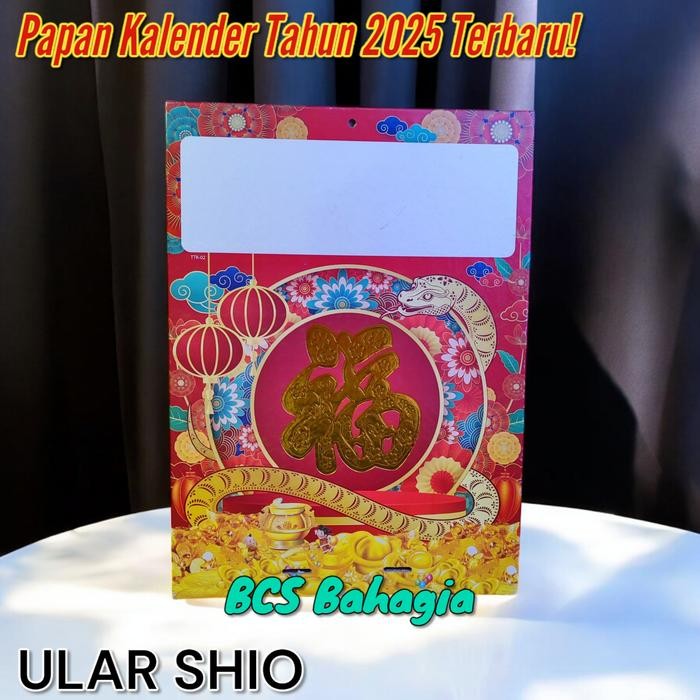 

*:*:*:*:*] Papan Gantung Kalender Sobek Tahun 2025 Motif Terbaru Bagus Tatakan