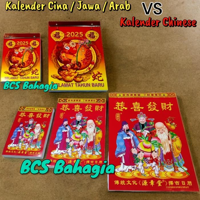 

&<&<&<&] Kalender Harian Sobek Lengkap Shio Ular Tahun 2025 Baru Chinese Indo