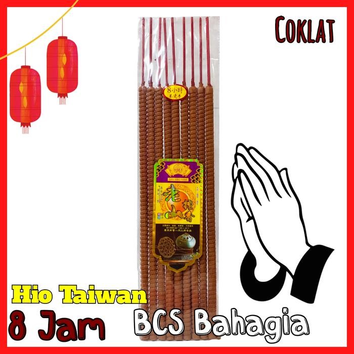 /////] Hio Dupa 8 Jam Warna Coklat (Putih) Wangi Cendana Laoshan