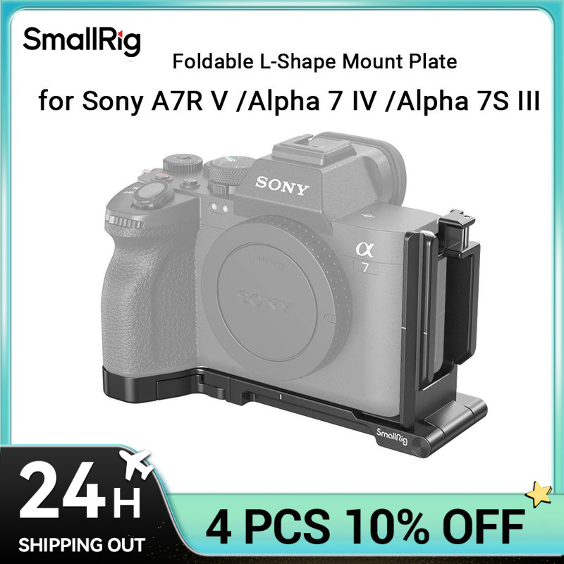 SmallRig Foldable L-Shape Mount Plate for Sony Alpha 7R V / Alpha 7 IV / Alpha 7S III Arca-Swiss Por