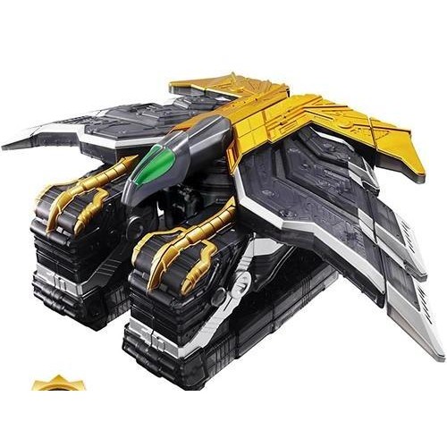 SUPER BEST HENSHIN GAIA XTREME MEMORY 10760